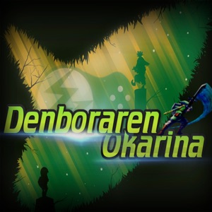 Denboraren okarina 2x01 - Basoaren arnasa