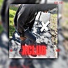 Xclub - EP
