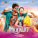 Bairavaa (Original Motion Picture Soundtrack) - EP - Santhosh Narayanan