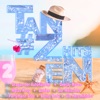 #Tanzen Hits - Vol. 2, 2022