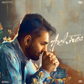 Archives - EP - Prem Dhillon