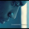 Shamwari Yangu - Single