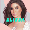 Bastanak - Elissa