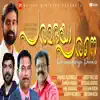 Paramadhaya Parane (Malayalam Christian Song) (feat. Ramesh Murali) - Single album lyrics, reviews, download