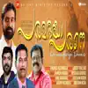 Stream & download Paramadhaya Parane (Malayalam Christian Song) (feat. Ramesh Murali) - Single