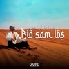 Bio Sam Loš - Single