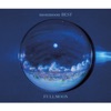 moumoon BEST -FULLMOON- ジャケット写真