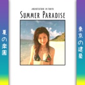 Summer Paradise artwork