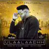 Stream & download Ulaalaaehh - Single