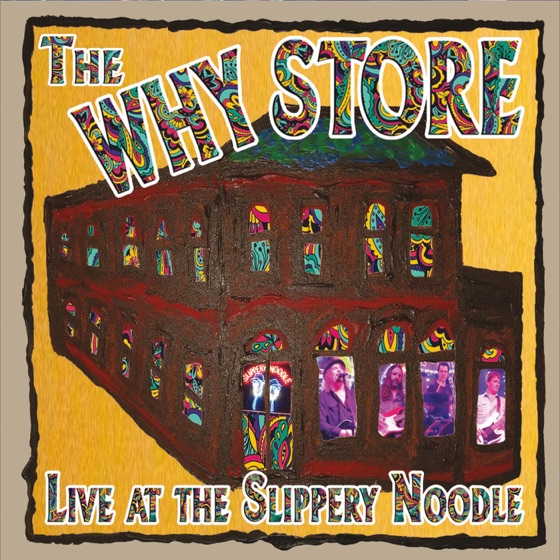 Cover artwork for Everybody
