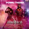Ponnu Thondi (From "Sasanasabha") - Single album lyrics, reviews, download