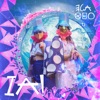 Ela Tho (feat. Tarta Relena & La TransMegaCobla) - Single