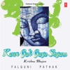 Falguni Pathak - Koigoti