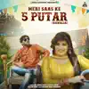 Meri Saas Ke 5 Putar - Single album lyrics, reviews, download