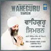 Waheguru Simran album lyrics, reviews, download