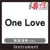 One Love Bamboo flute ver.Original by ARASHI song lyrics