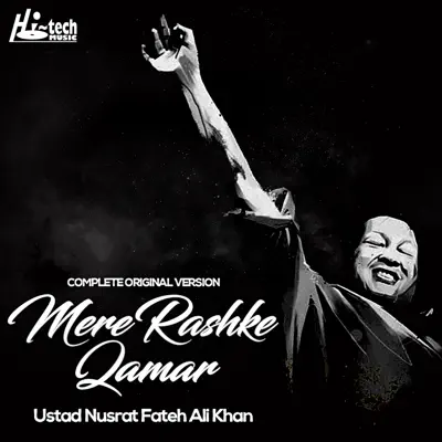 Mere Rashke Qamar (Complete Original Version) - EP - Nusrat Fateh Ali Khan