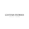 Guitar Stories