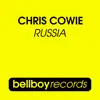 Russia - Single album lyrics, reviews, download