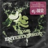 Home Entertainment - EP