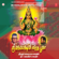 Sri Mahalakshmi Vratha Pooja - Sri Hari Atchuta Rama Sastry & Sri T. Aswini Sastry