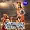 Karma Joga Geeta Patha - Suchitra Mohapatra lyrics