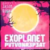 Exoplanet Putuon Repeat - Single album lyrics, reviews, download