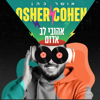 Osher Cohen - אהובי לב אדום artwork