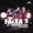 Bruninho & Davi - Faixa 3 (Ao Vivo) [feat. Gusttavo Lima]