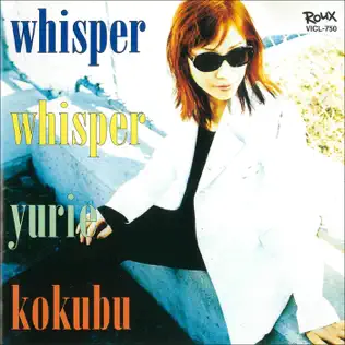 lataa albumi Yurie Kokubu - Whisper Whisper
