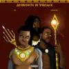 Aphrodite in Versace (feat. Sevndeep) - Single album lyrics, reviews, download
