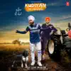 Kudiyan Ni Ched De - Single album lyrics, reviews, download