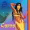Gypsy - JiDEO lyrics