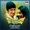 Dr.Rajkumar, S.Janaki - I love you (Jeeva Hoovagide)