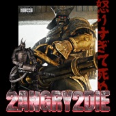 2ANGRY2DIE (feat. Iblis) artwork