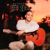 Teu Descanso - Single