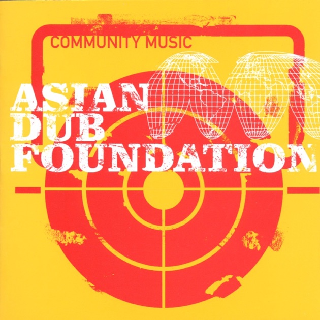 asian dub foundation facts Amateur field trial