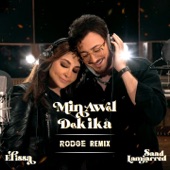 Min Awel Dekika (Rodge Remix) [feat. Rodge] artwork