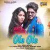 Ole Ole - Single album lyrics, reviews, download