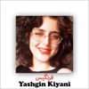 Yashgin Kiyani - فرنگيس