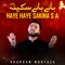 Haye Haye Sakina S A - Khurram Murtaza lyrics
