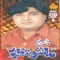 Aeho Ishq Ho - Master Manzoor lyrics