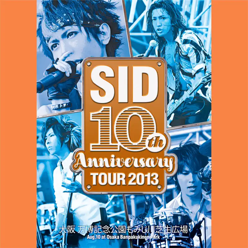 SID - SID 10th Anniversary TOUR 2013 Live at 大阪 萬博記念公園もみじ川芝生広場 2013.08.10 (2022) [iTunes Plus AAC M4A]-新房子