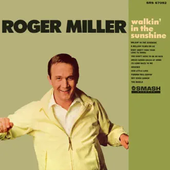 Walkin' In The Sunshine by Roger Miller album reviews, ratings, credits