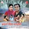 Piyawa Ke Paryayvachi - Khushbu Jain lyrics