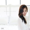 딴소리 - Single