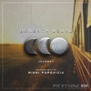 Journey - Single