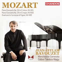 MOZART/PIANO CONCERTOS - VOL 7 cover art