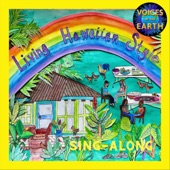 Living Hawaiian Style (Sing-Along) artwork