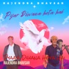 Pyaar Diwana Hota Hai - EP